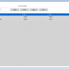 Linux國產系統二維碼出入庫系統開源穩定安全成本低可定制