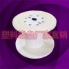 PN800B塑膠高絞線收線盤周轉線盤