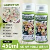 江門花霧鮮花噴漆速干環保無腐蝕性