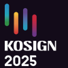 2025年韓國廣告標識展覽會KOSIGN