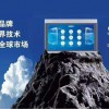 西安銀川鄭州TPC4013El/4023Ei/4023Ki原裝昆侖通態(tài)4.3寸觸摸屏