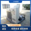 壓力容器用15MPA空壓機