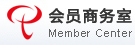 商務(wù)中心首頁(yè)